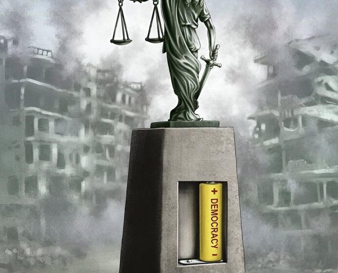  freedom