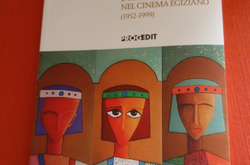 المثقفون والرقابة في السينما المصرية