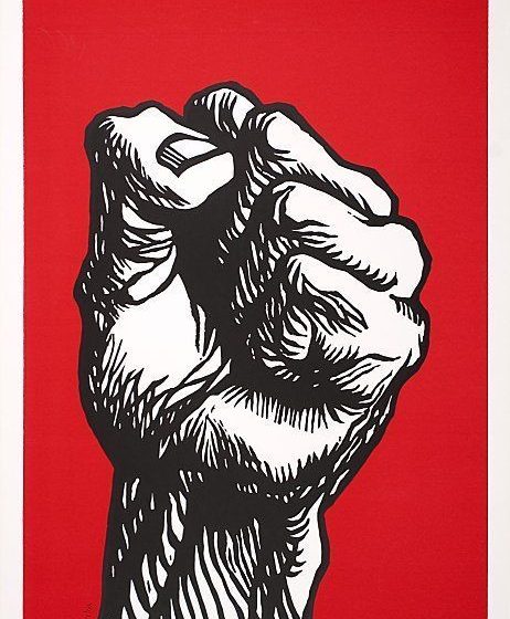  بيت جن وحدها (تردع العدوان)