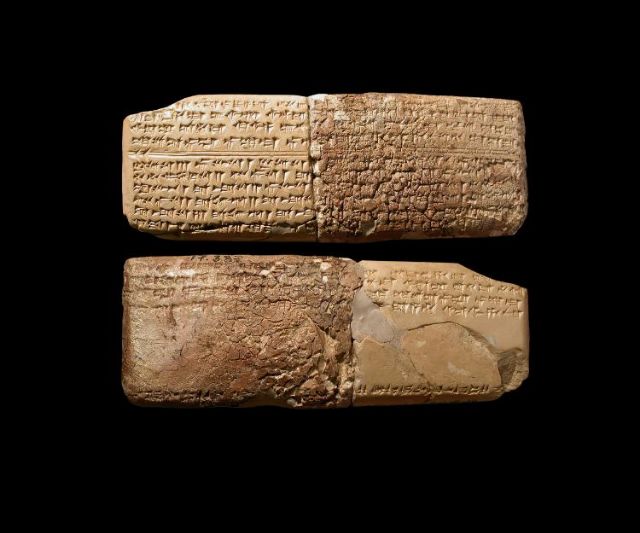  أقدم نوتة موسيقية في التاريخ-أوغاريت(النص واللحن)