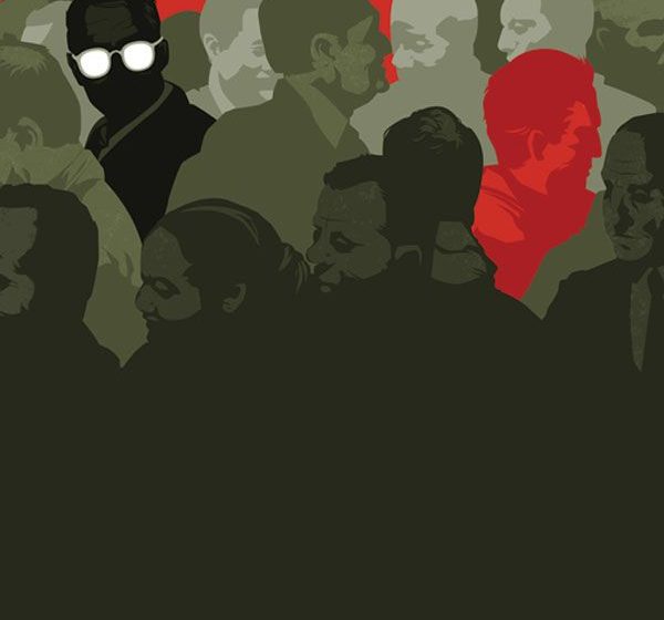  الجنّة، مخابرات