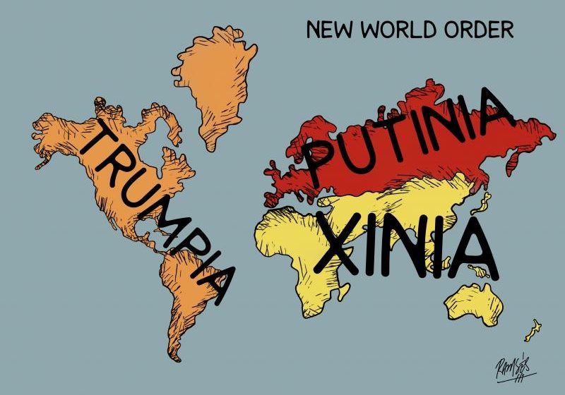  حين يُصبح العالم «حدائق خلفيّة» لأميركا