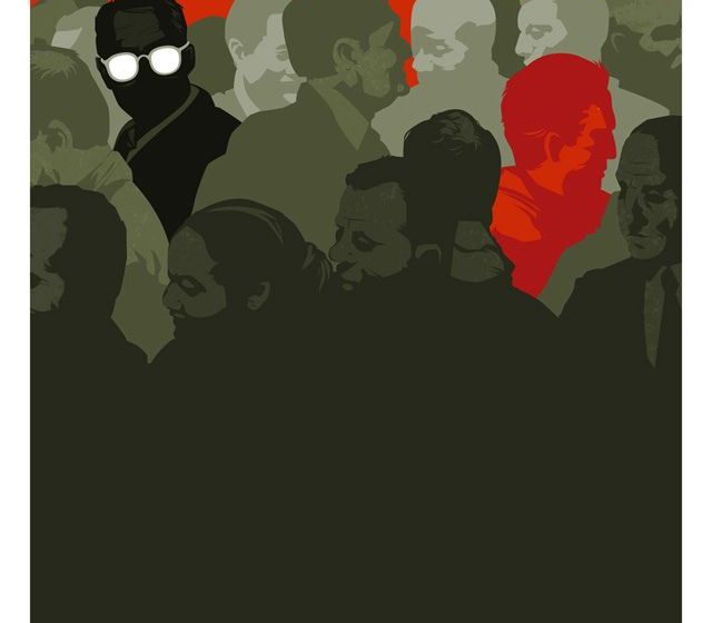  السلطة الانتقالية وفن (التمكين): المفاهيم والمآلات