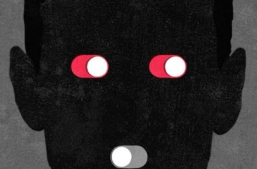  الحكومة المختبئة والشعب المكشوف