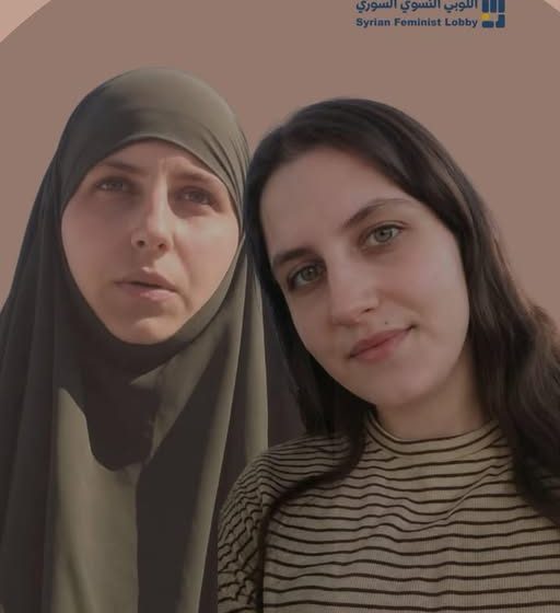  بتول, امتحان جدي للسلطة ولأخلاق المجتمع