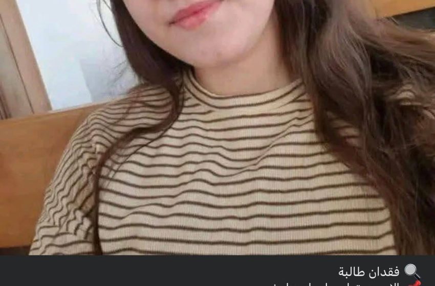  المطالبة بتحقيق شفاف وحقيقي