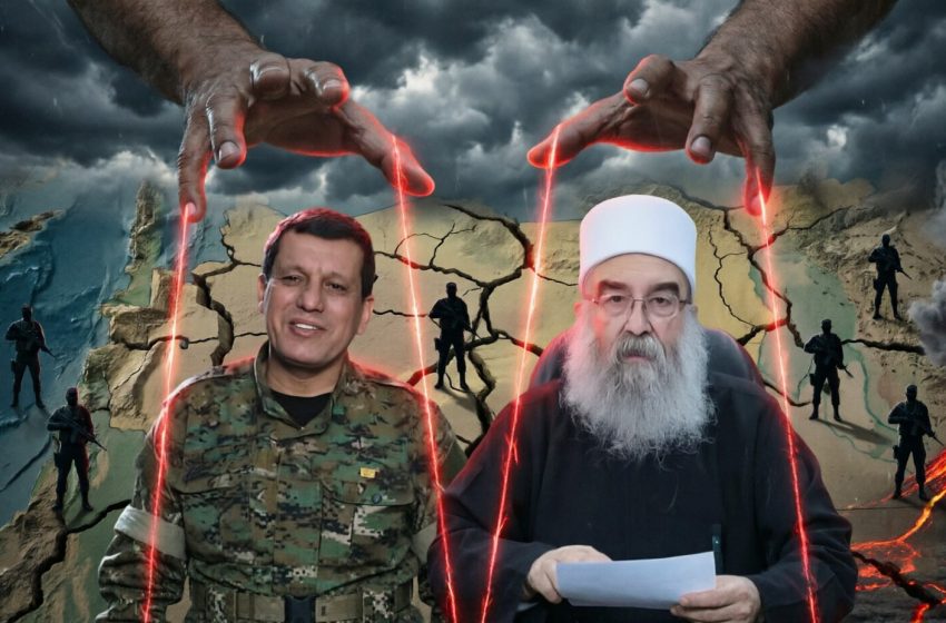  لاعبون وبيادق