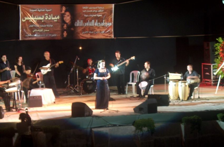  مهرجان جبلة يعود للحياة(2)